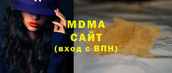 ешки Бугульма