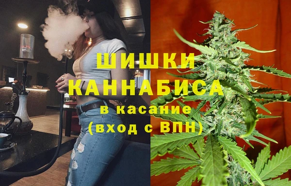 ешки Бугульма